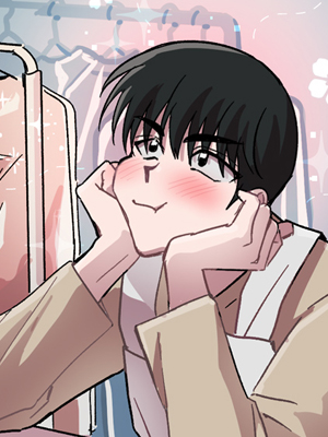 大贤洗涤 截图1